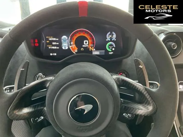 MCLAREN 620R 2020 — photo 5 sur 8