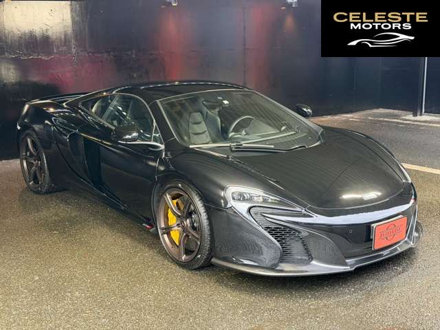 MCLAREN 650S 2015 — photo 7 sur 8