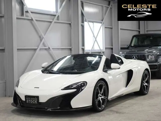 MCLAREN 650S Spider 2016 — photo 2 sur 8