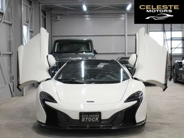 MCLAREN 650S Spider 2016 — photo 3 sur 8