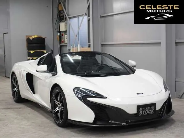 MCLAREN 650S Spider 2016 — photo 4 sur 8