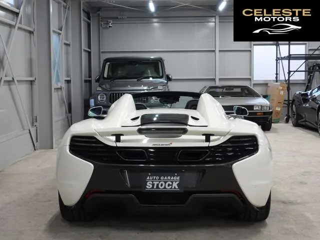 MCLAREN 650S Spider 2016 — photo 7 sur 8