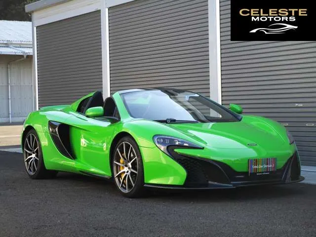 MCLAREN 650S Spider 2016 — photo 5 sur 8