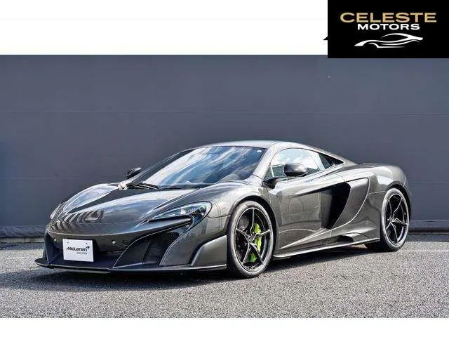 MCLAREN 675LT 2016 — photo 2 sur 8