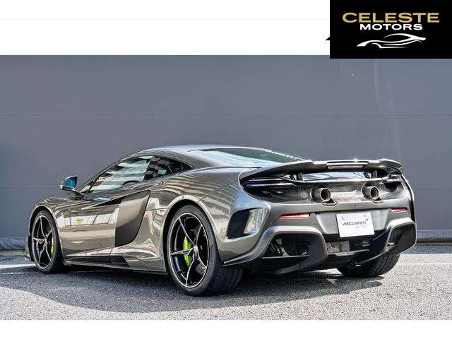 MCLAREN 675LT 2016 — photo 6 sur 8