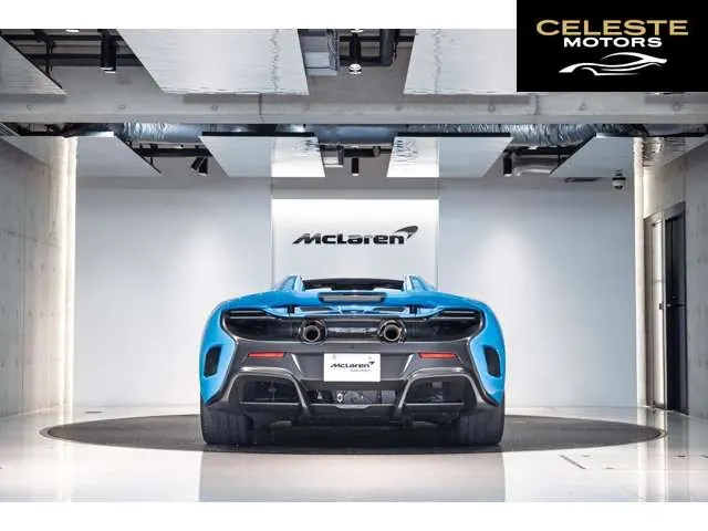 MCLAREN 675LT Spider 2016 — photo 2 sur 8