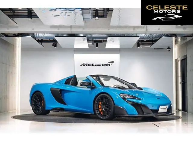 MCLAREN 675LT Spider 2016 — photo 4 sur 8