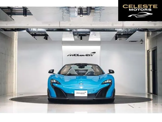 MCLAREN 675LT Spider 2016 — photo 5 sur 8