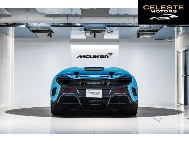 MCLAREN 675LT Spider 2016 — photo 4 sur 8