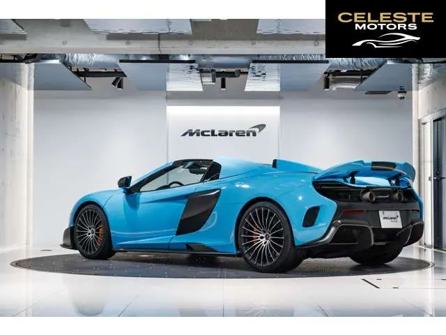 MCLAREN 675LT Spider 2016 — photo 5 sur 8