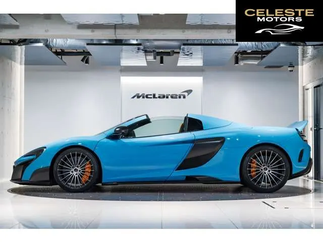 MCLAREN 675LT Spider 2016 — photo 6 sur 8