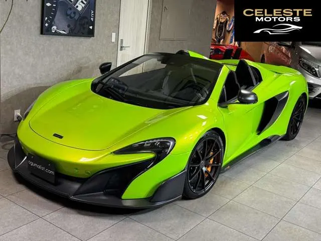 MCLAREN 675LT Spider 2016 — photo 7 sur 8