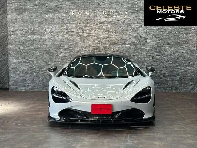 MCLAREN 720S 2017 — photo 8 sur 8
