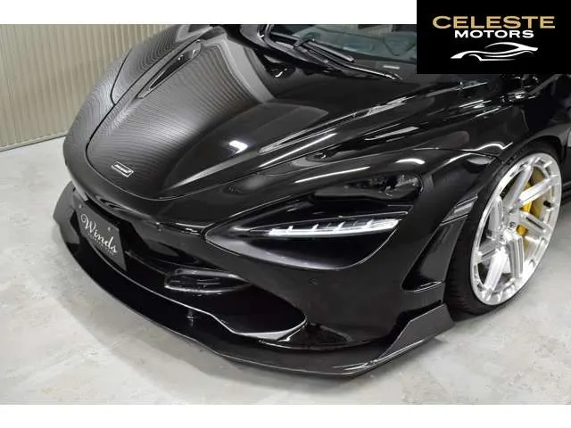 MCLAREN 720S 2023 — photo 7 sur 8