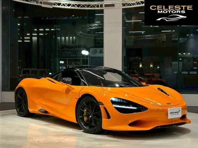 MCLAREN 750S 2025 — photo 5 sur 8