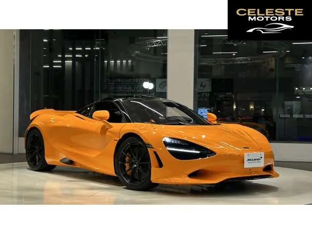 MCLAREN 750S 2025 — photo 5 sur 8