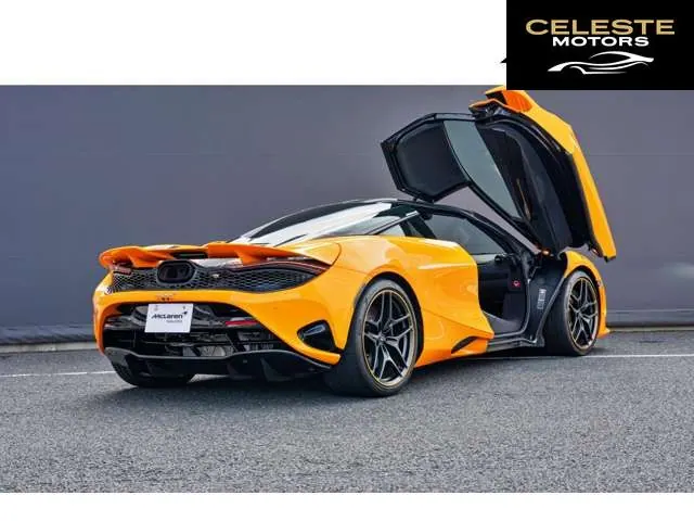 MCLAREN 750S 2025 — photo 3 sur 8