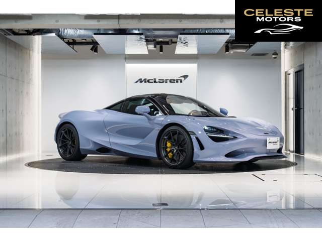MCLAREN 750S 2024 — photo 2 sur 8