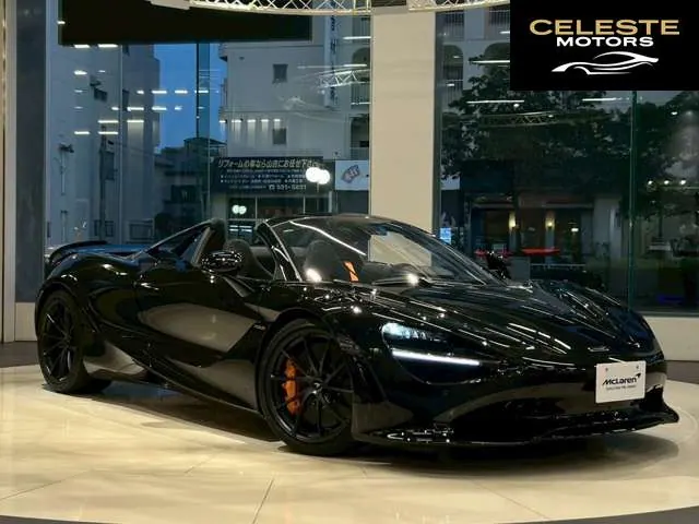 MCLAREN 750S Spider 2024 — photo 4 sur 8