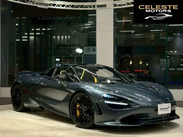 MCLAREN 750S Spider 2025 — photo 4 sur 8