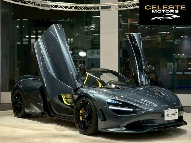 MCLAREN 750S Spider 2025 — photo 5 sur 8