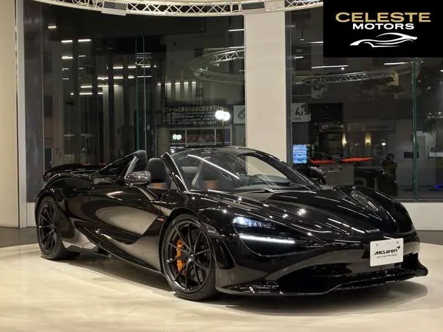 MCLAREN 750S Spider 2024 — photo 4 sur 8