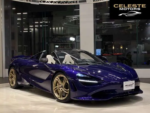 MCLAREN 750S Spider 2025 — photo 4 sur 8