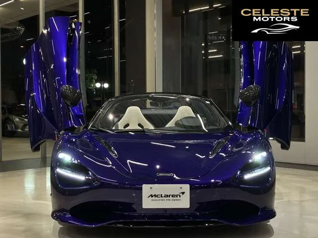 MCLAREN 750S Spider 2025 — photo 6 sur 8