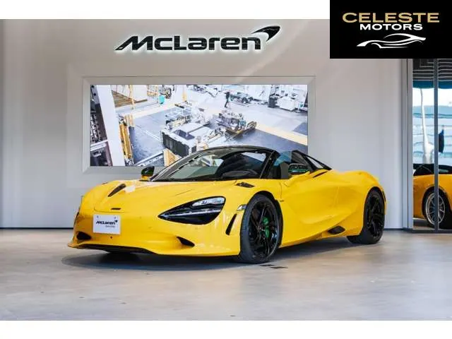 MCLAREN 750S Spider 2025 — photo 2 sur 8