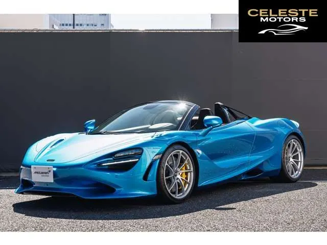 MCLAREN 750S Spider 2025 — photo 7 sur 8