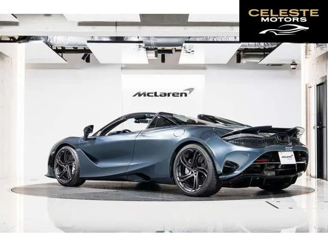 MCLAREN 750S Spider 2025 — photo 1 sur 8