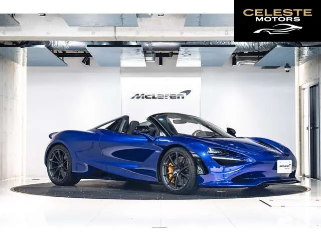 MCLAREN 750S Spider 2024 — photo 1 sur 8