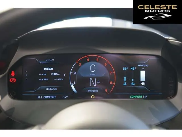MCLAREN 750S Spider 2024 — photo 6 sur 8