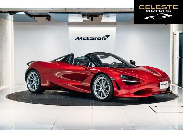 MCLAREN 750S Spider 2024 — photo 4 sur 8