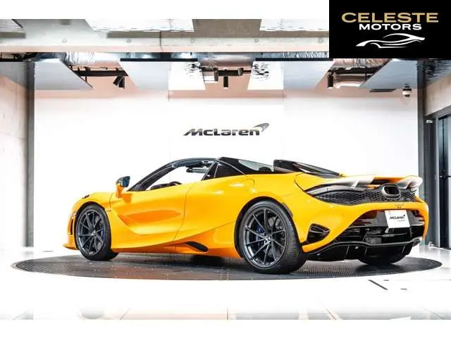 MCLAREN 750S Spider 2025 — photo 5 sur 8