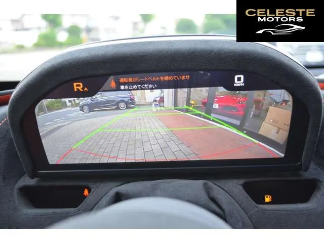 MCLAREN 765LT 2021 — photo 7 sur 8