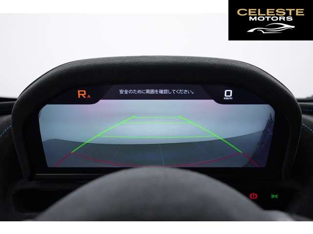 MCLAREN 765LT 2021 — photo 7 sur 8