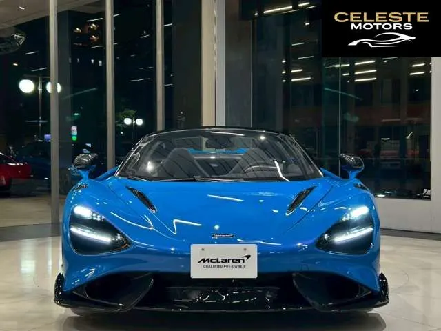 MCLAREN 765LT Spider 2021 — photo 8 sur 8