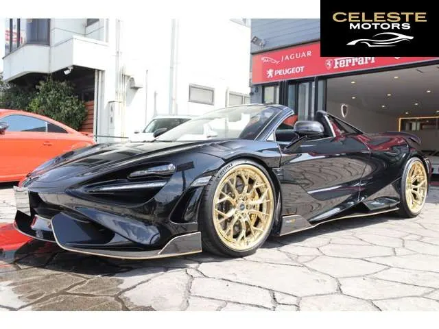 MCLAREN 765LT Spider 2023 — photo 4 sur 8
