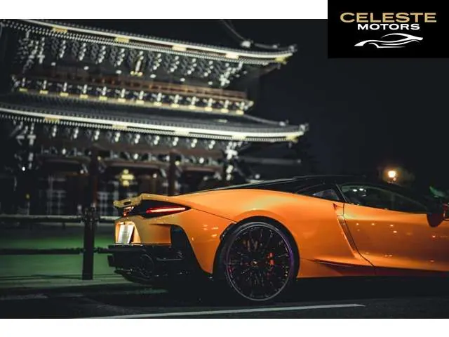 MCLAREN GT 2020 — photo 2 sur 8