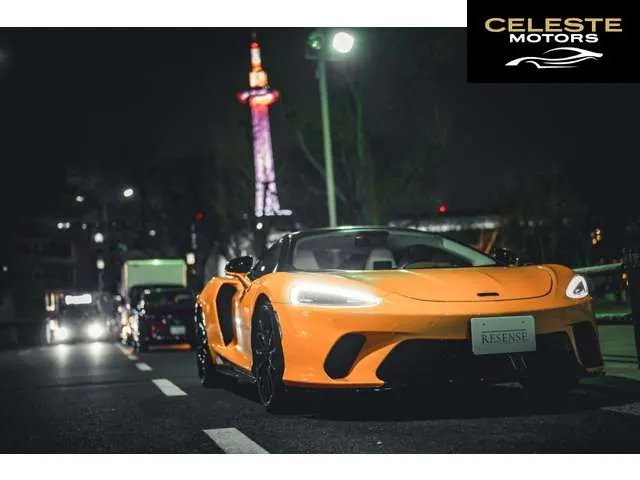 MCLAREN GT 2020 — photo 3 sur 8