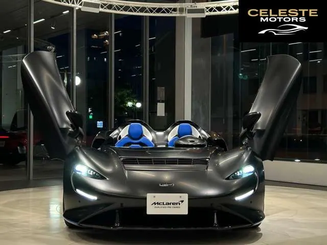 MCLAREN Elva 2021 — photo 5 sur 8