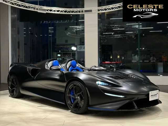 MCLAREN Elva 2021 — photo 6 sur 8
