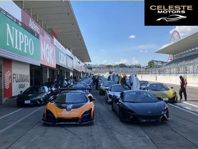 MCLAREN Artura 2023 — photo 2 sur 8
