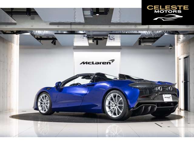 MCLAREN Artura Spider 2025 — photo 2 sur 8
