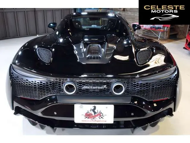 MCLAREN Artura Spider 2024 — photo 2 sur 8