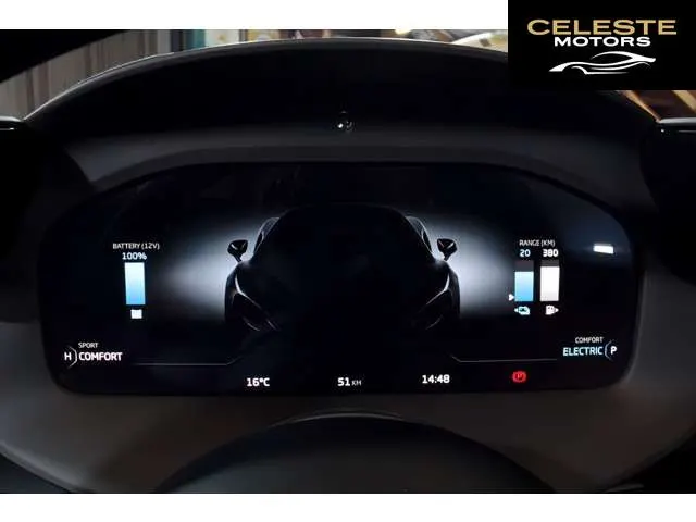 MCLAREN Artura Spider 2024 — photo 7 sur 8