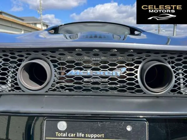 MCLAREN Artura 2023 — photo 4 sur 8