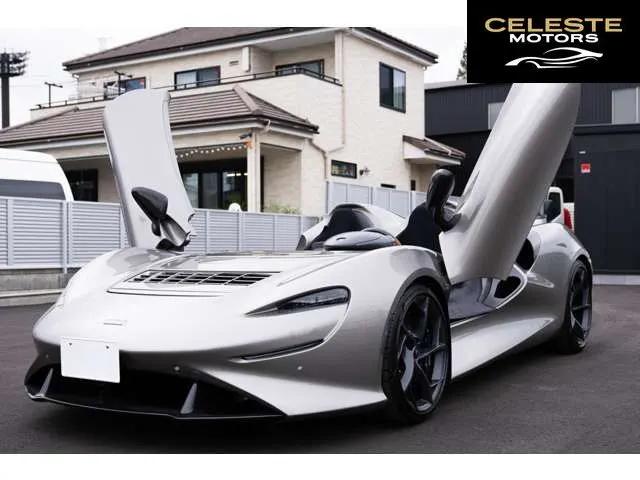 MCLAREN Elva 2021 — photo 8 sur 8