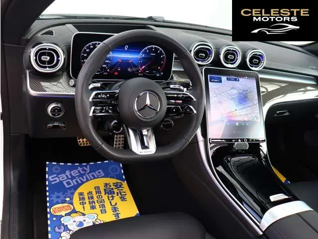 MERCEDES AMG CLE Coupé 2025 — photo 2 sur 8